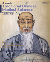 Journal of traditional chinese medical sciences